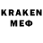 Первитин мет mx grem