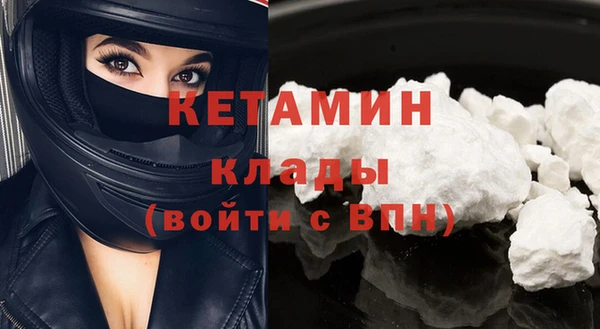 ECSTASY Переславль-Залесский