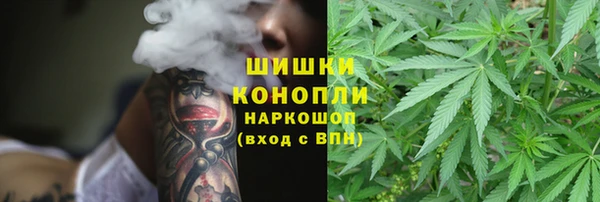 ECSTASY Переславль-Залесский