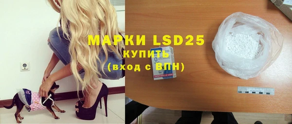 spice Абинск