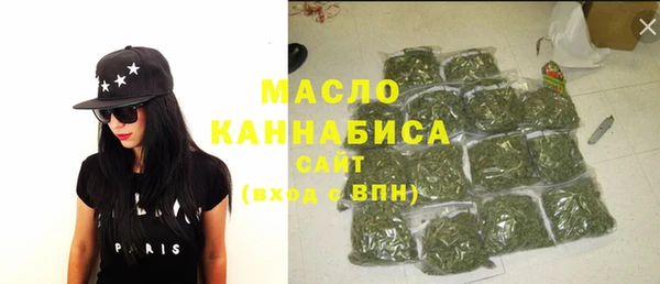 ПСИЛОЦИБИНОВЫЕ ГРИБЫ Абдулино