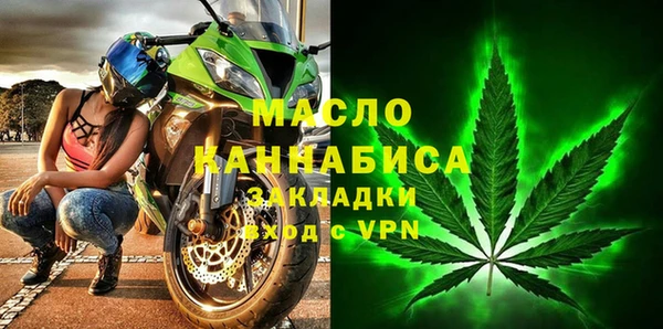 ПСИЛОЦИБИНОВЫЕ ГРИБЫ Абдулино