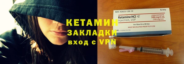 Альфа ПВП Пересвет