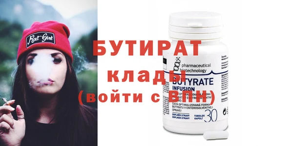 амф Пестово