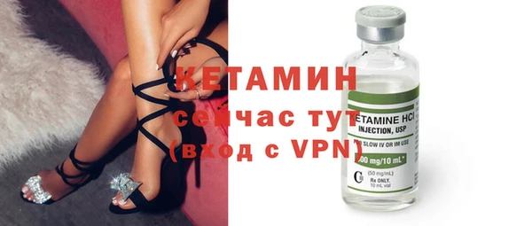 Альфа ПВП Пересвет