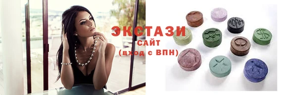 метадон Болотное