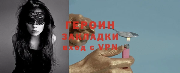 хмурый Покачи