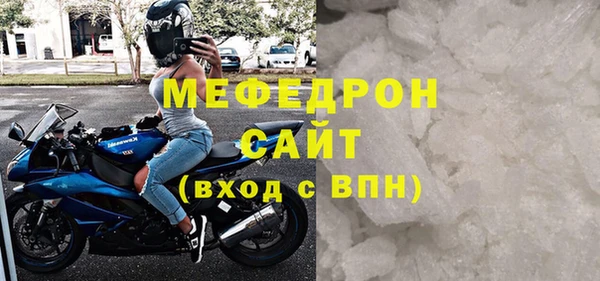 ПСИЛОЦИБИНОВЫЕ ГРИБЫ Абдулино