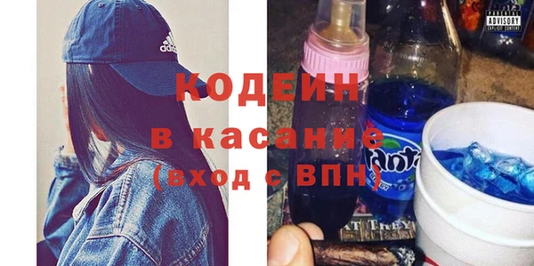 амф Пестово