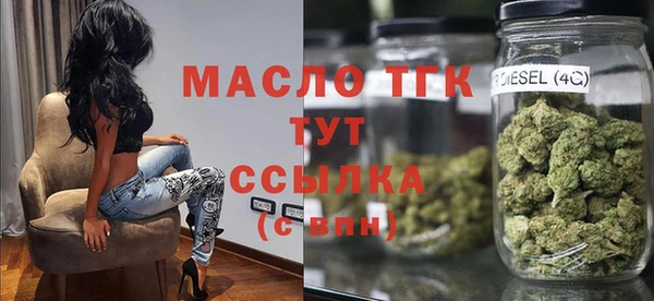 spice Абинск