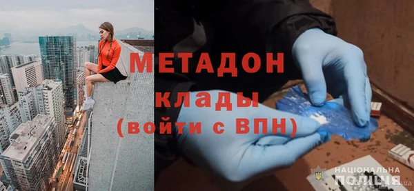 ECSTASY Переславль-Залесский