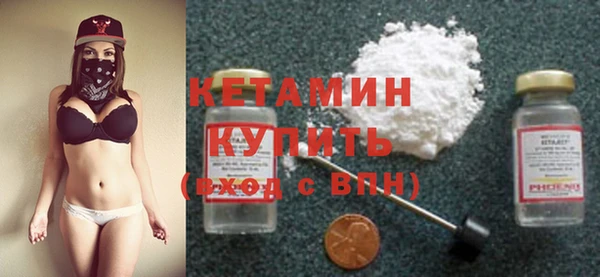 ECSTASY Переславль-Залесский