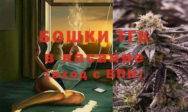 ECSTASY Переславль-Залесский