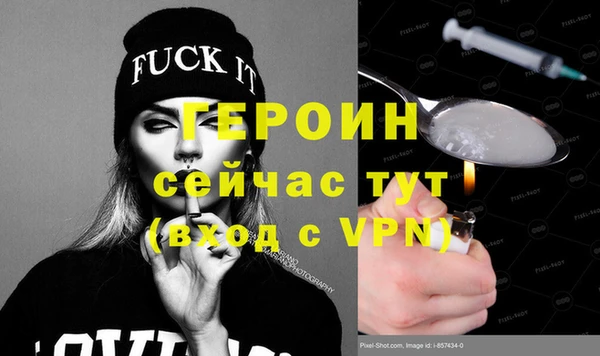 Альфа ПВП Пересвет
