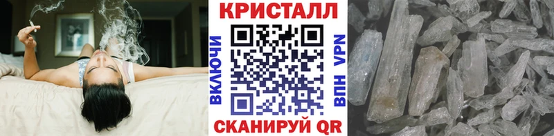 МЕТАМФЕТАМИН Декстрометамфетамин 99.9%  как найти   Зеленокумск 