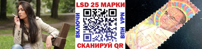 купить наркотики сайты  Зеленокумск  Марки N-bome 1,8мг 
